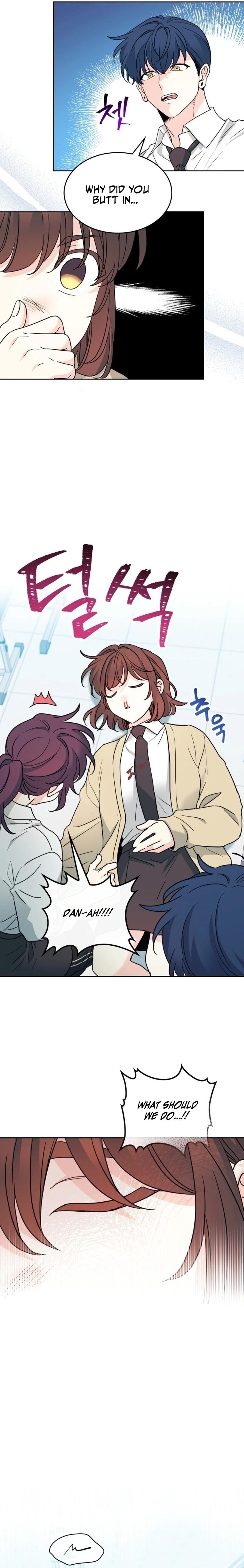 Inso’s Law Chapter 233 - Page 4 in English