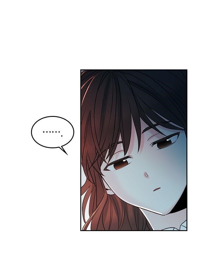 Inso’s Law Chapter 24 - Page 20 in English