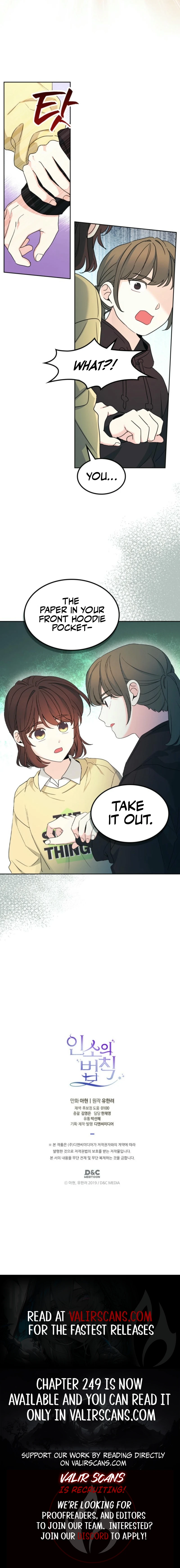 Inso’s Law Chapter 246 - Page 8 in English