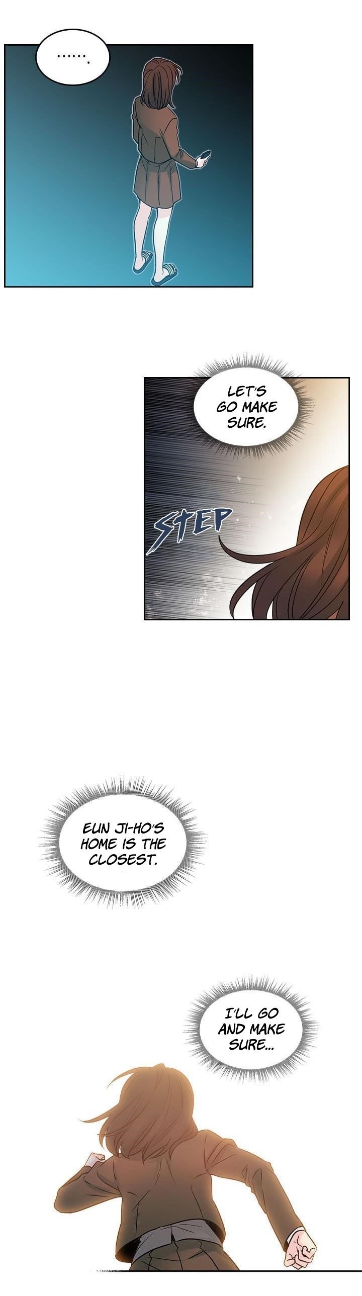 Inso’s Law Chapter 25 - Page 3 in English
