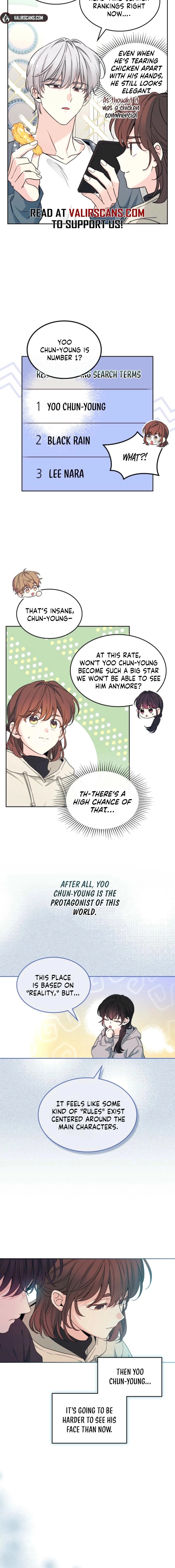 Inso’s Law Chapter 259 - Page 3 in English