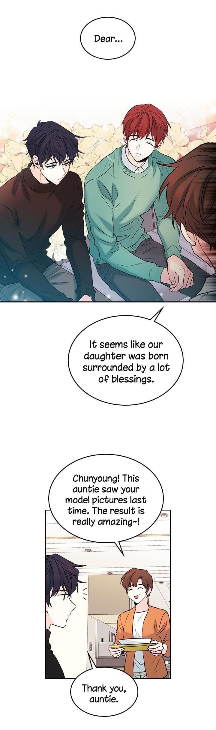 Inso’s Law Chapter 26 - Page 17 in English