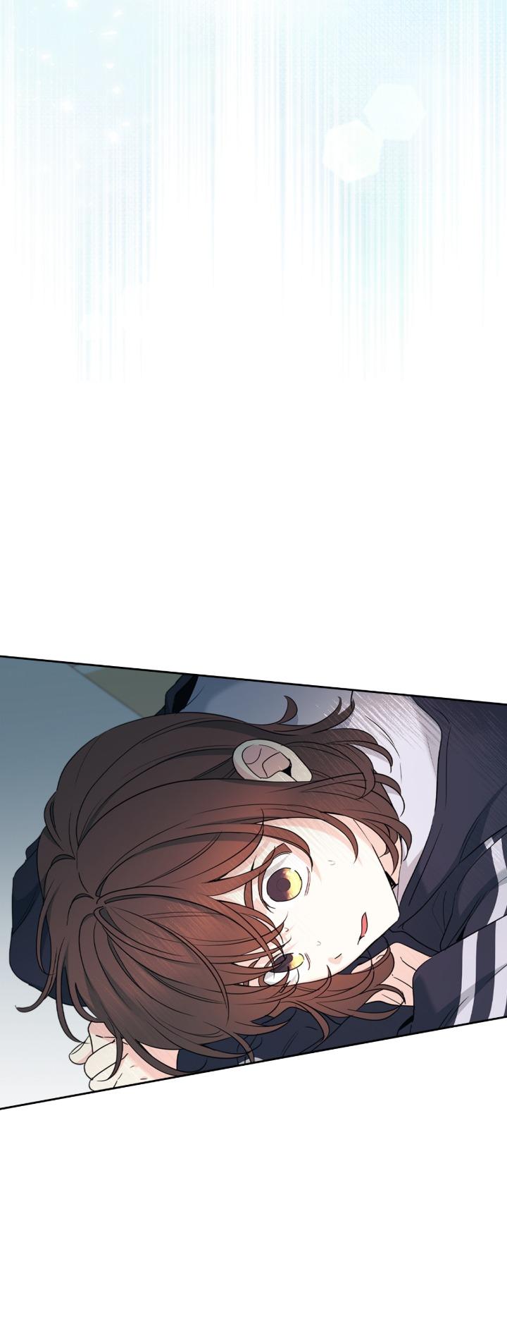 Inso’s Law Chapter 262 - Page 11 in English