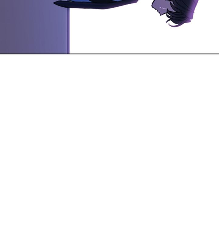 Inso’s Law Chapter 264 - Page 32 in English