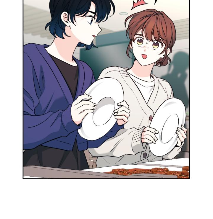 Inso’s Law Chapter 265 - Page 37 in English