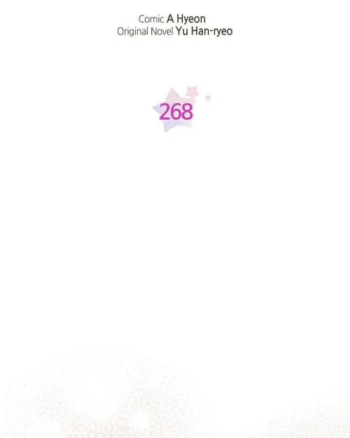 Inso’s Law Chapter 268 - Page 4 in English