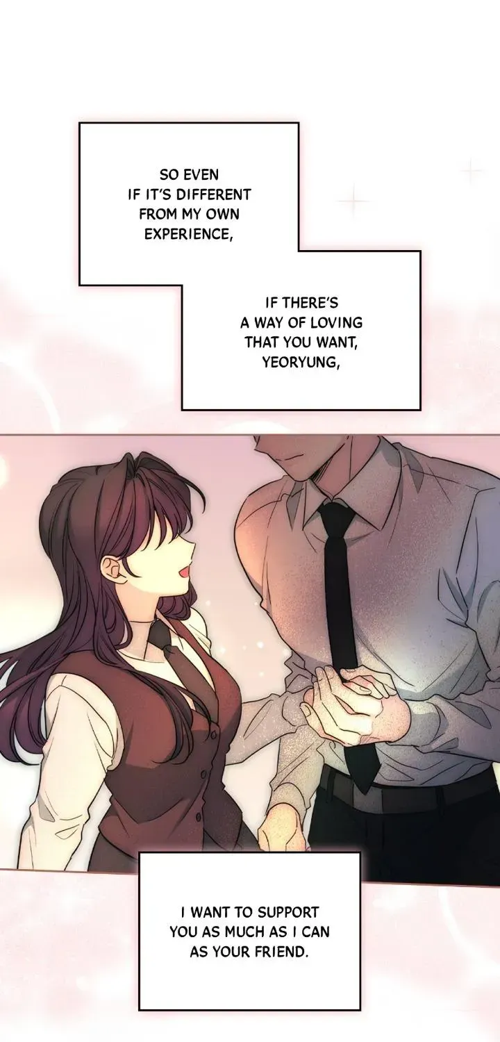 Inso’s Law Chapter 269 - Page 76 in English