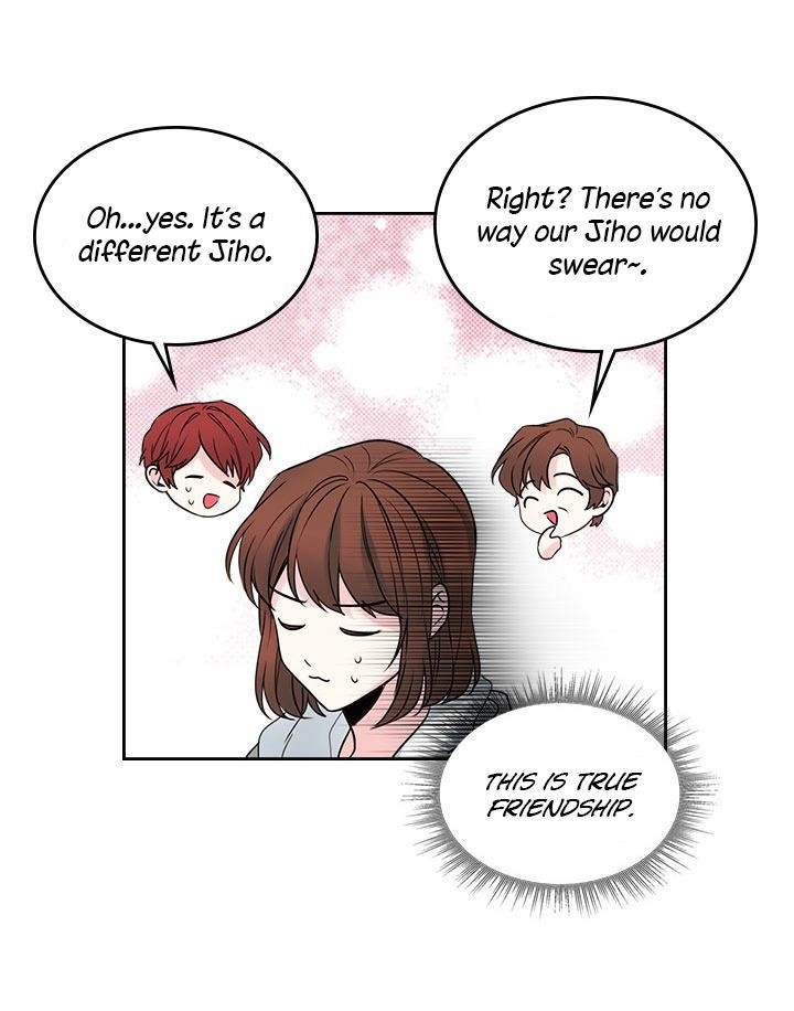 Inso’s Law Chapter 27 - Page 10 in English