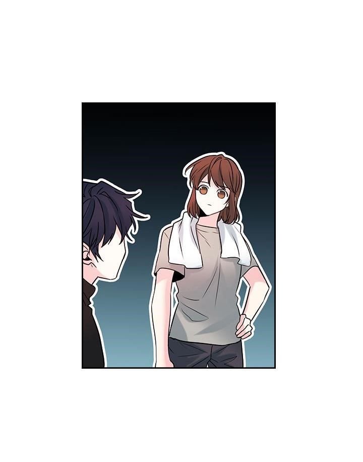 Inso’s Law Chapter 27 - Page 13 in English