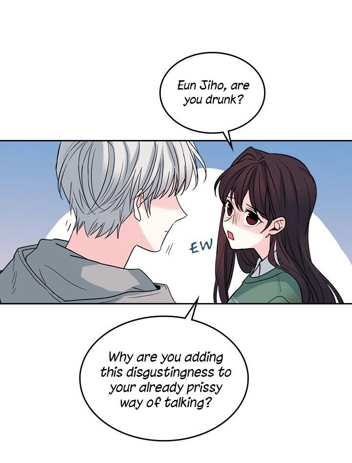 Inso’s Law Chapter 27 - Page 34 in English