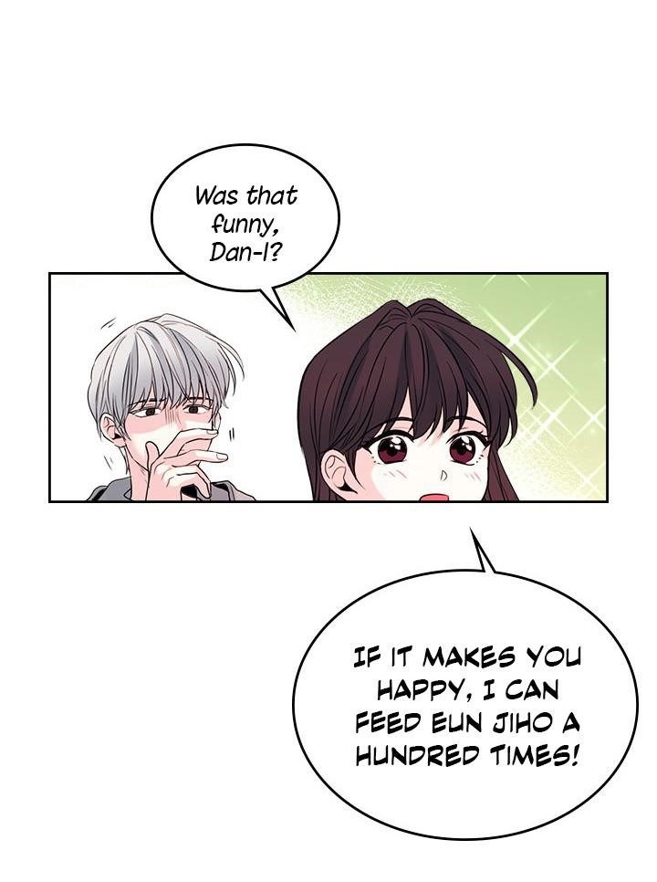 Inso’s Law Chapter 27 - Page 43 in English