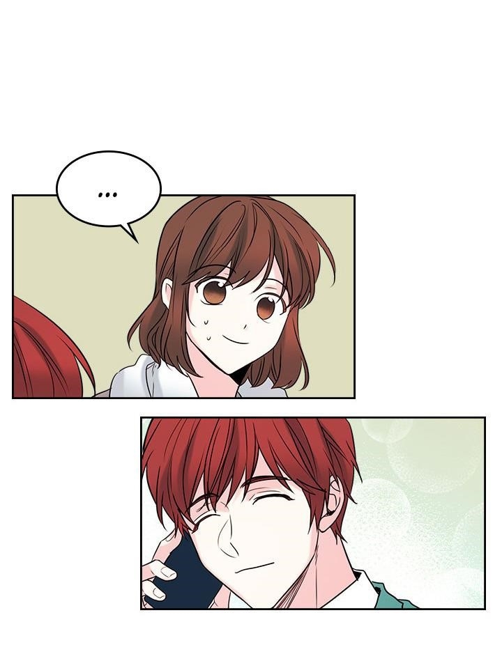 Inso’s Law Chapter 27 - Page 6 in English