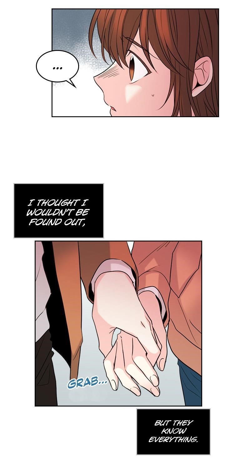 Inso’s Law Chapter 28 - Page 10 in English