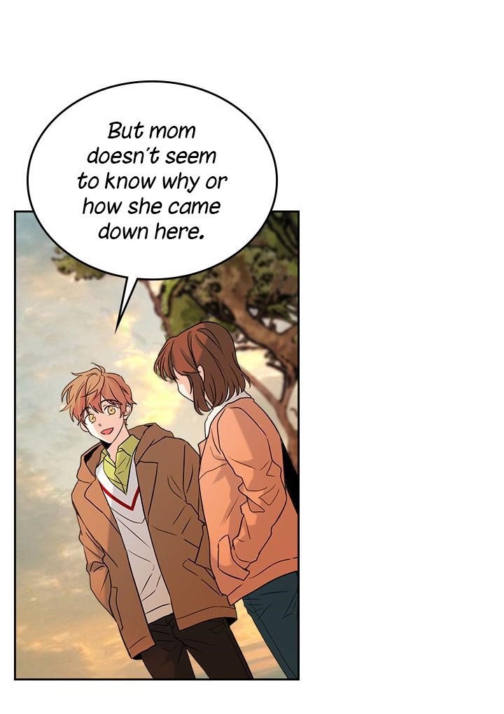 Inso’s Law Chapter 28 - Page 3 in English