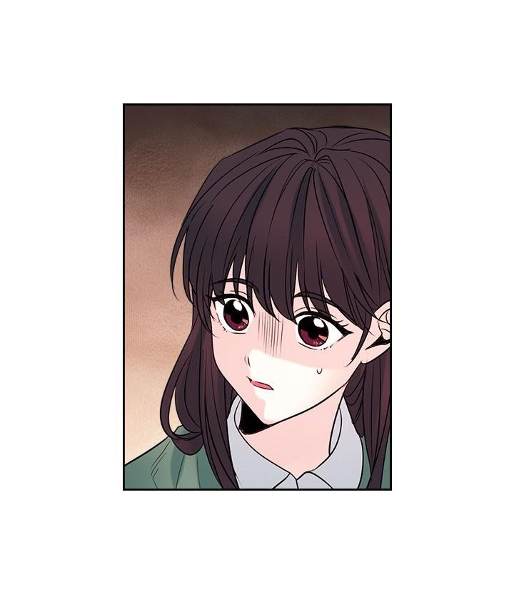 Inso’s Law Chapter 28 - Page 35 in English