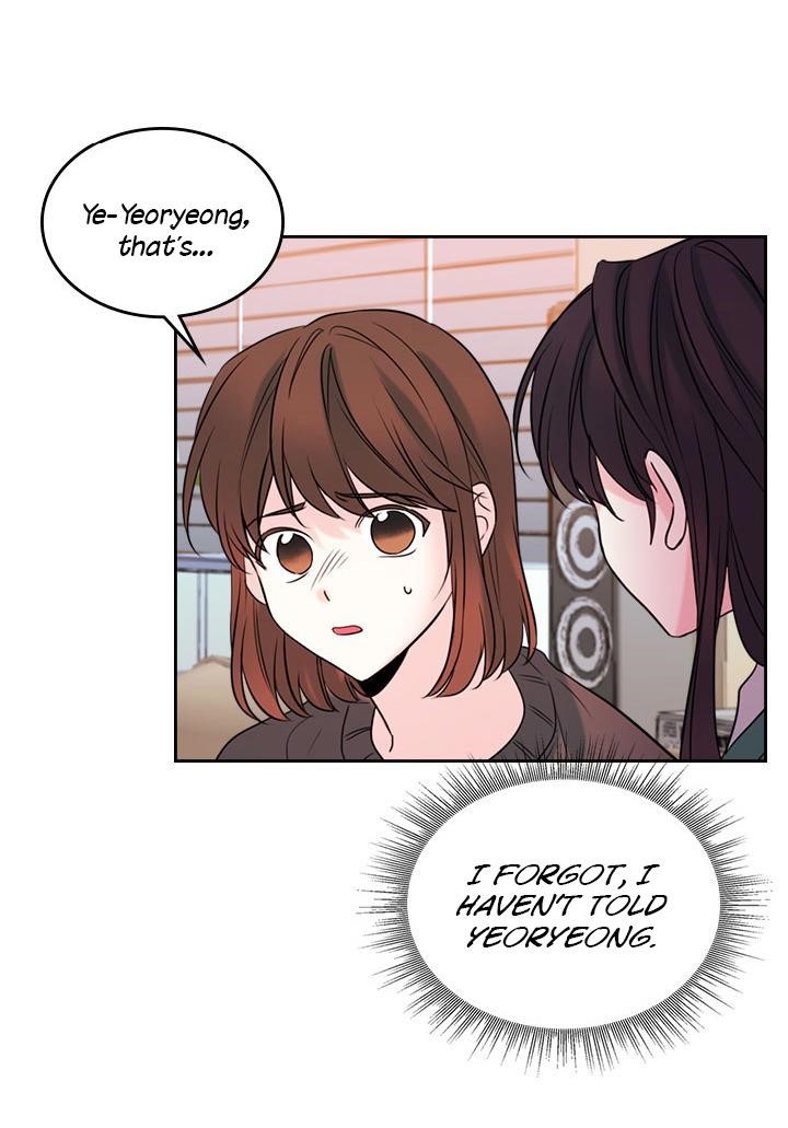 Inso’s Law Chapter 28 - Page 39 in English