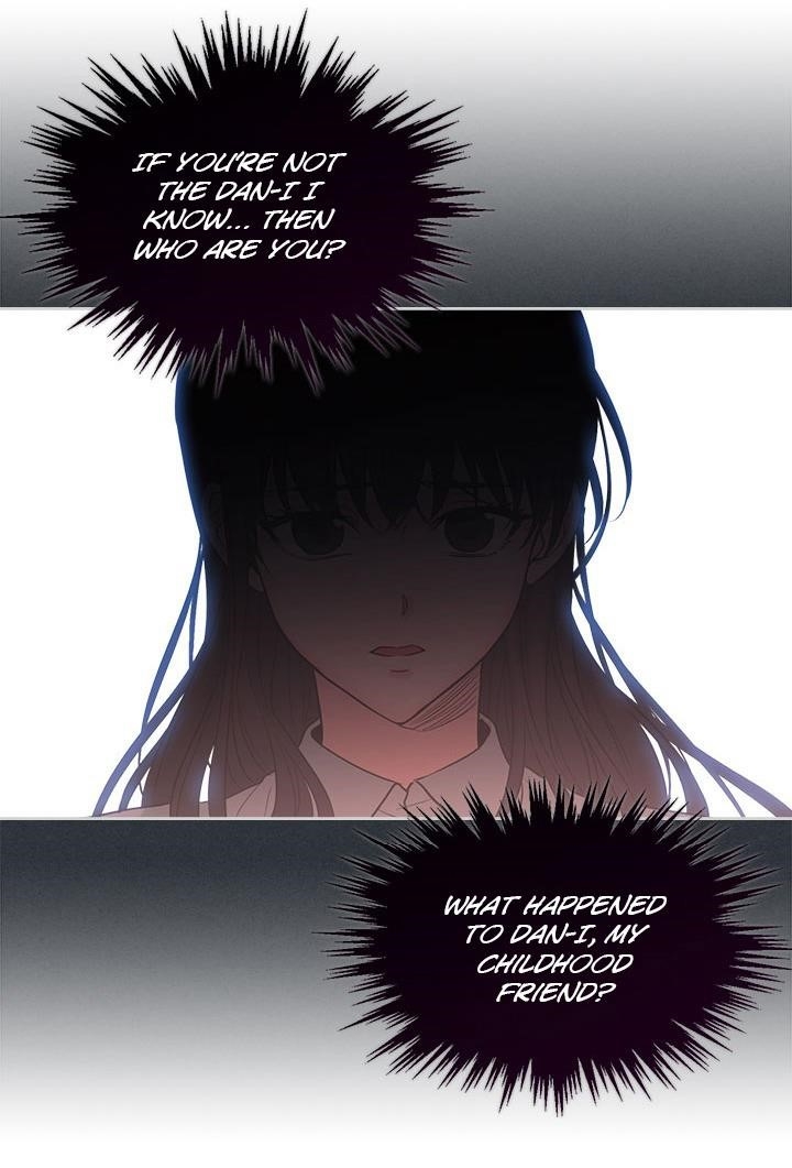 Inso’s Law Chapter 28 - Page 42 in English