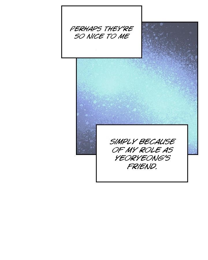 Inso’s Law Chapter 28 - Page 48 in English