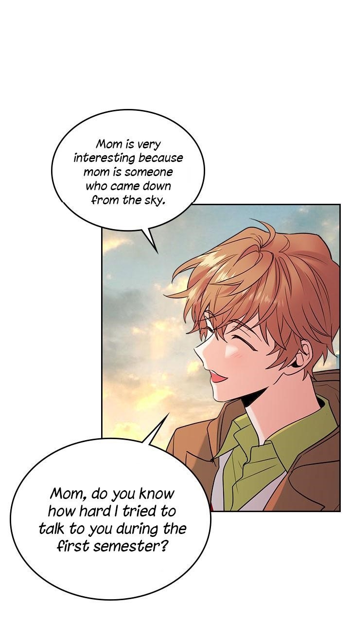 Inso’s Law Chapter 28 - Page 5 in English