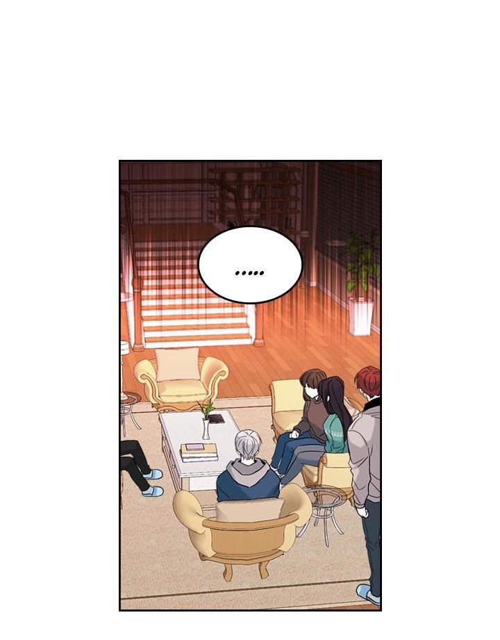 Inso’s Law Chapter 28 - Page 56 in English