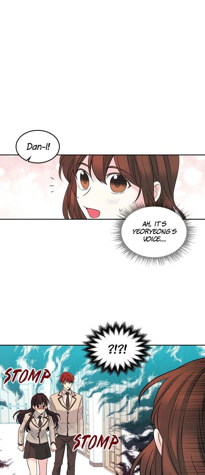 Inso’s Law Chapter 33 - Page 10 in English