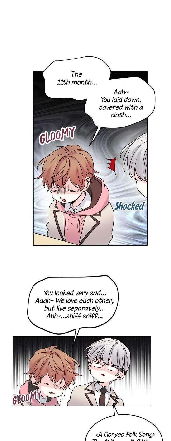 Inso’s Law Chapter 33 - Page 3 in English