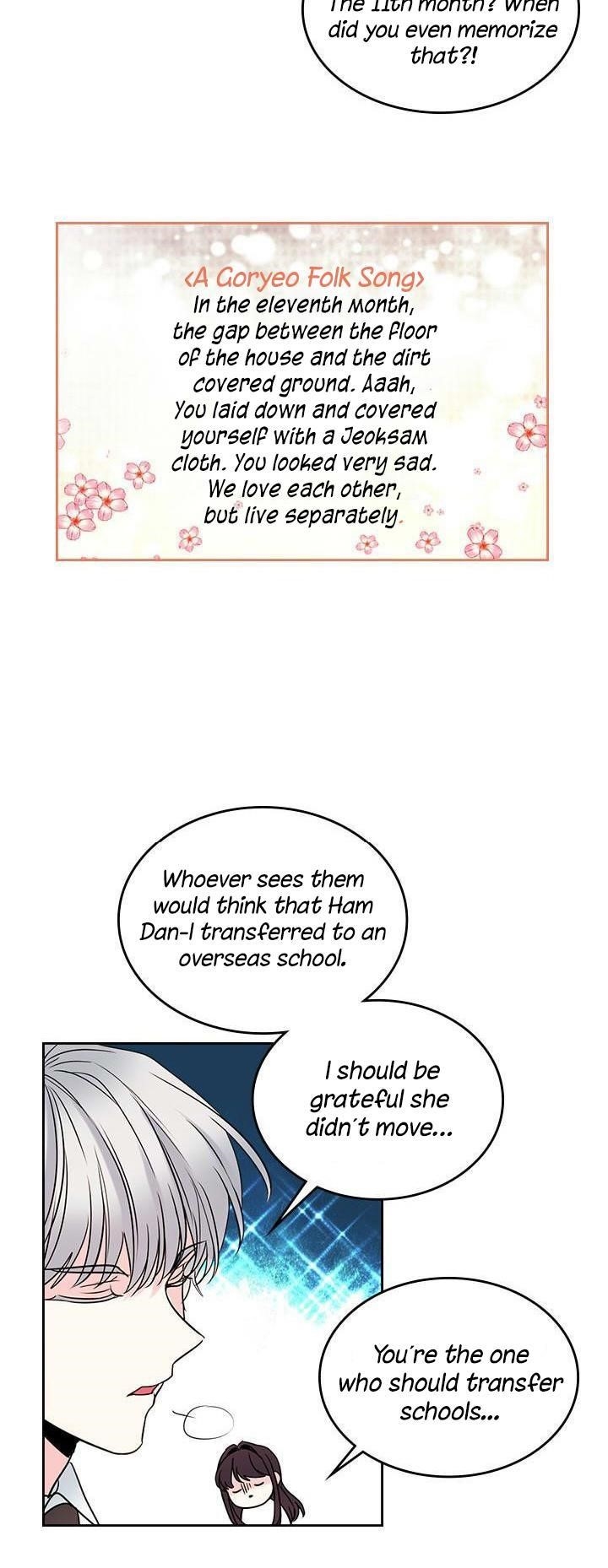 Inso’s Law Chapter 33 - Page 4 in English