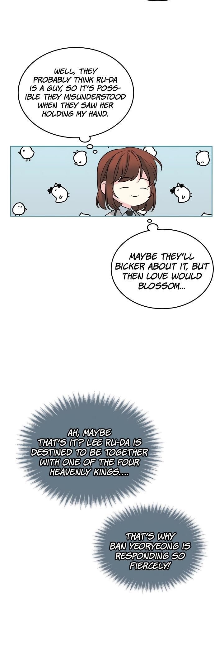 Inso’s Law Chapter 35 - Page 14 in English