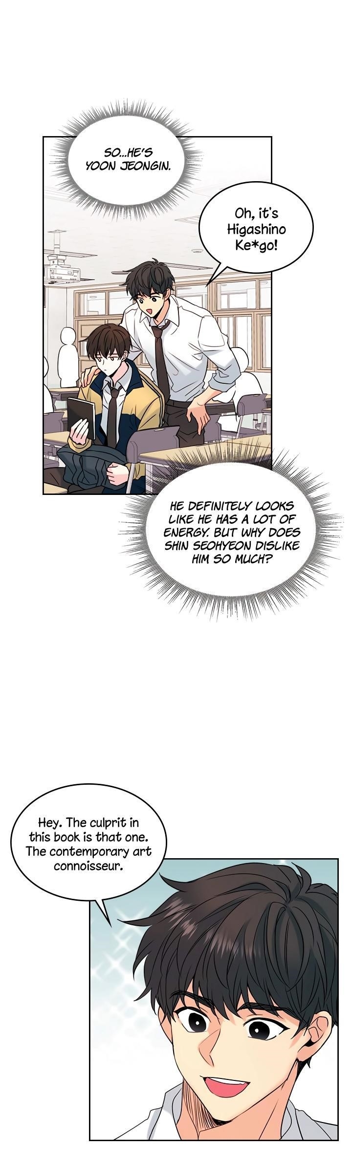 Inso’s Law Chapter 35 - Page 22 in English
