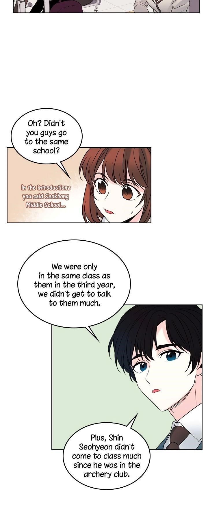 Inso’s Law Chapter 35 - Page 25 in English