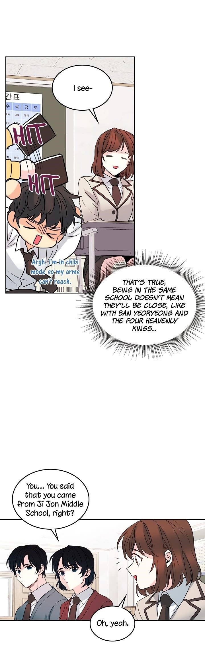Inso’s Law Chapter 35 - Page 26 in English