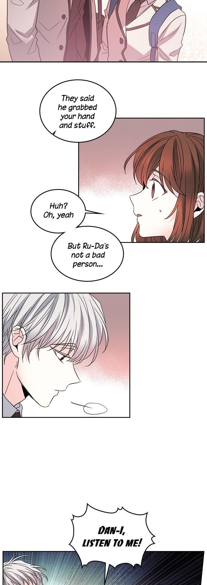 Inso’s Law Chapter 37 - Page 17 in English
