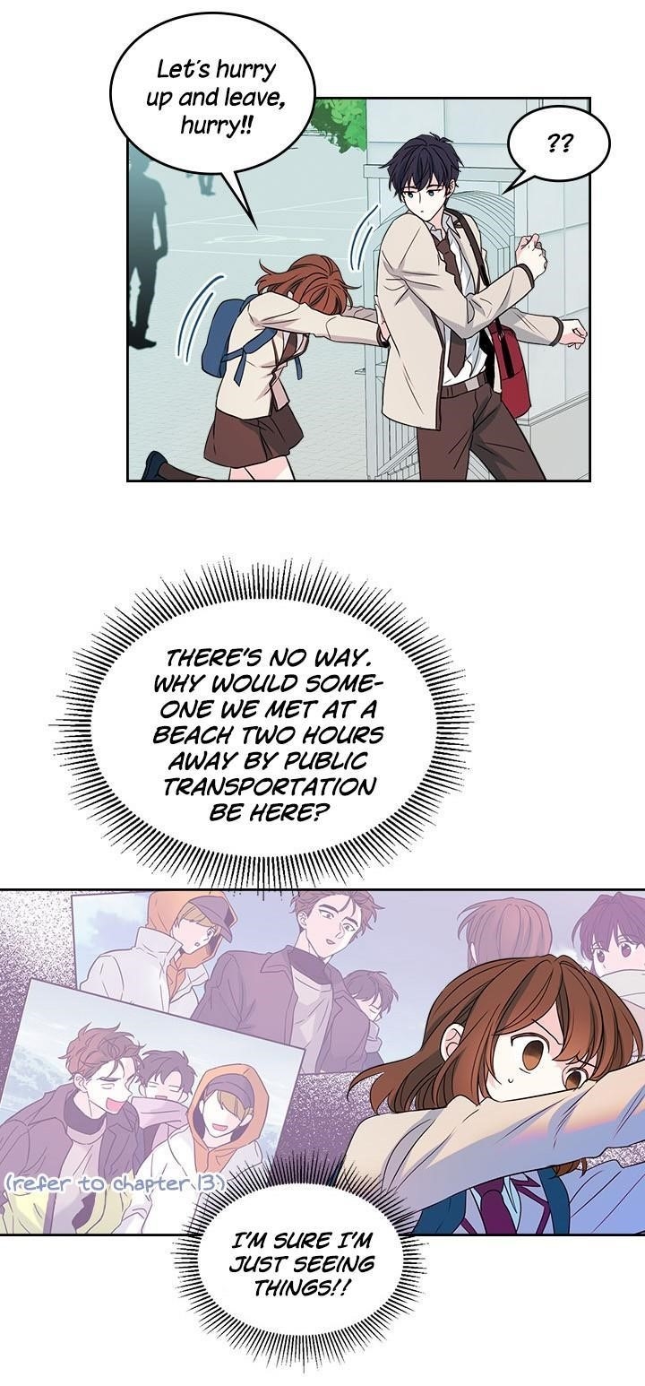Inso’s Law Chapter 38 - Page 3 in English