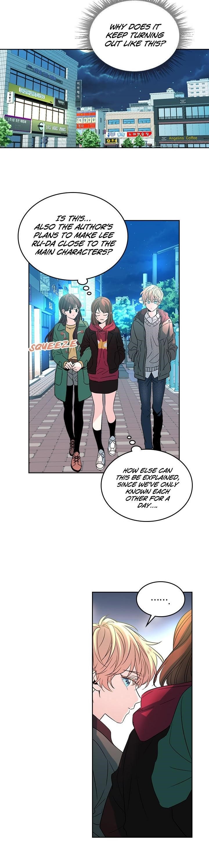 Inso’s Law Chapter 39 - Page 23 in English