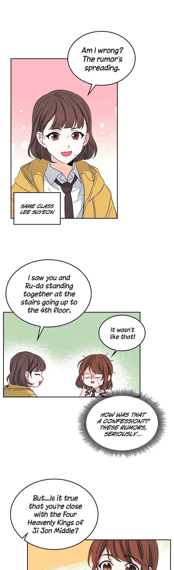 Inso’s Law Chapter 43 - Page 13 in English