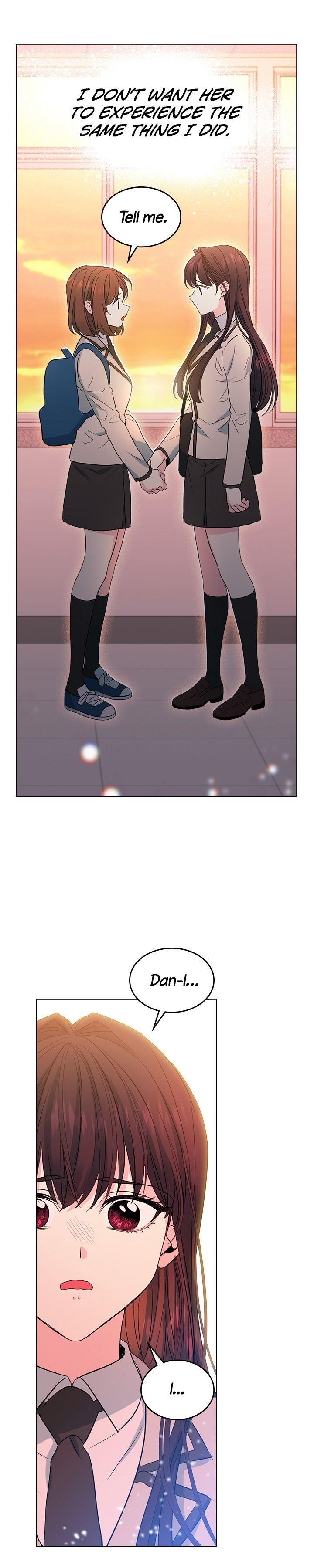 Inso’s Law Chapter 45 - Page 5 in English