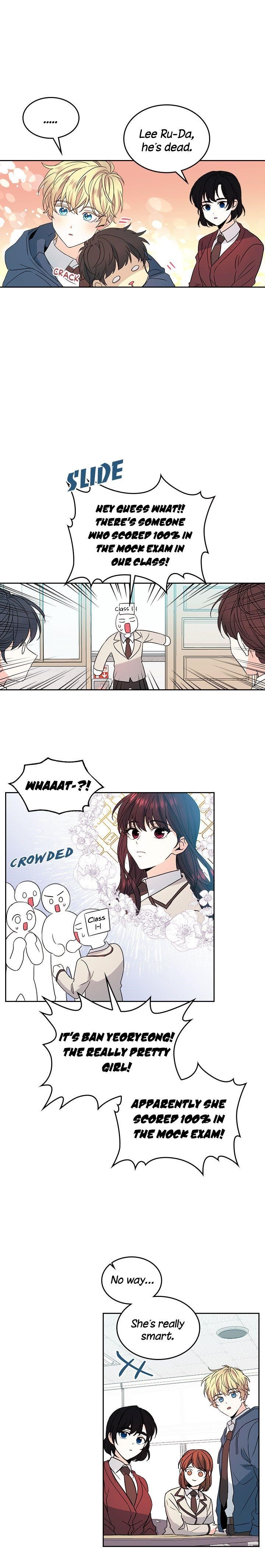Inso’s Law Chapter 47 - Page 3 in English