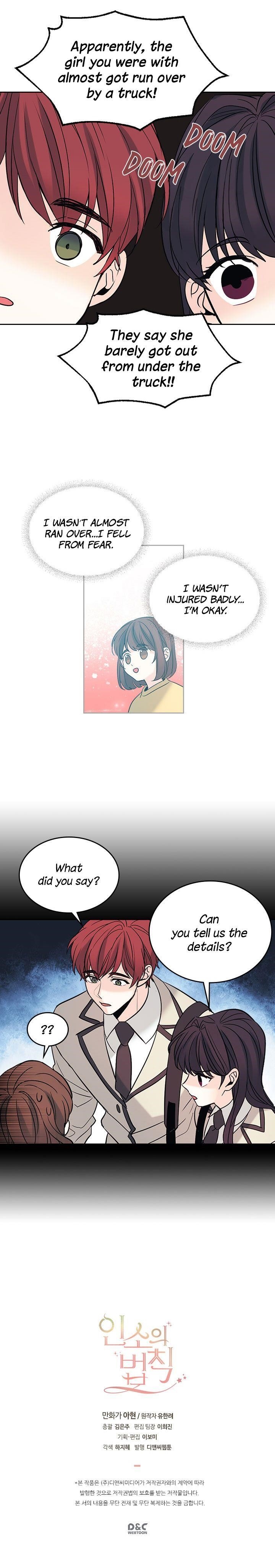 Inso’s Law Chapter 53 - Page 13 in English