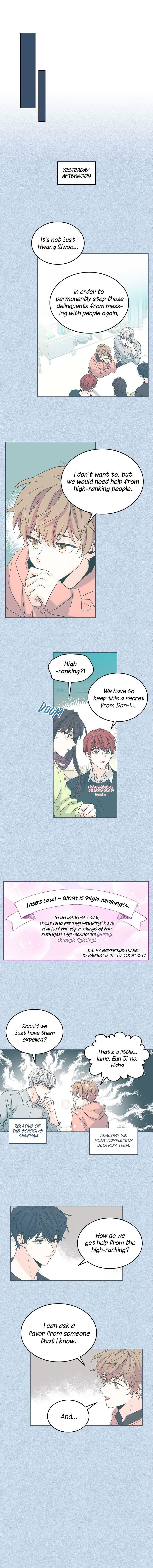 Inso’s Law Chapter 53 - Page 7 in English