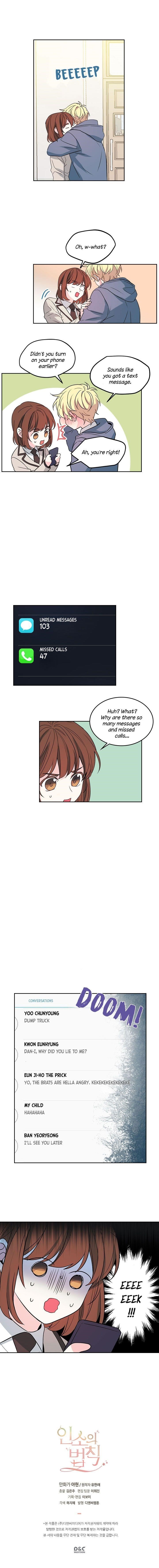 Inso’s Law Chapter 54 - Page 10 in English