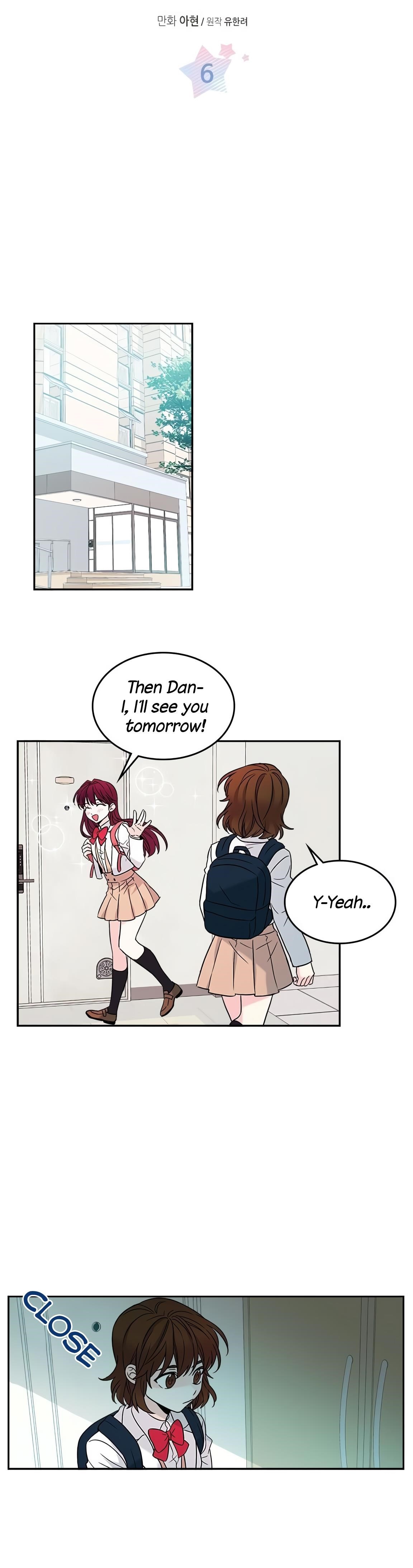 Inso’s Law Chapter 6 - Page 5 in English