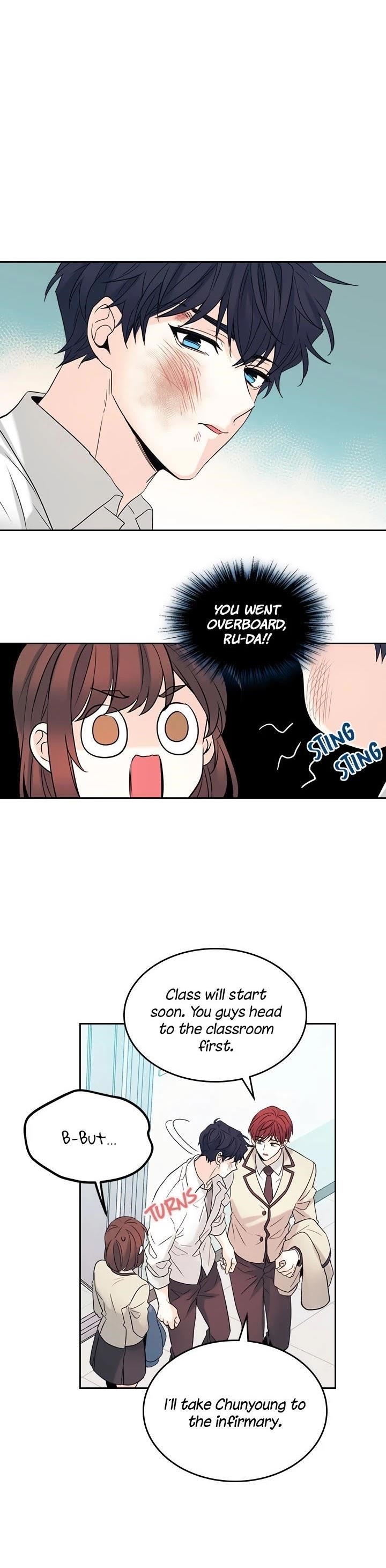 Inso’s Law Chapter 60 - Page 23 in English
