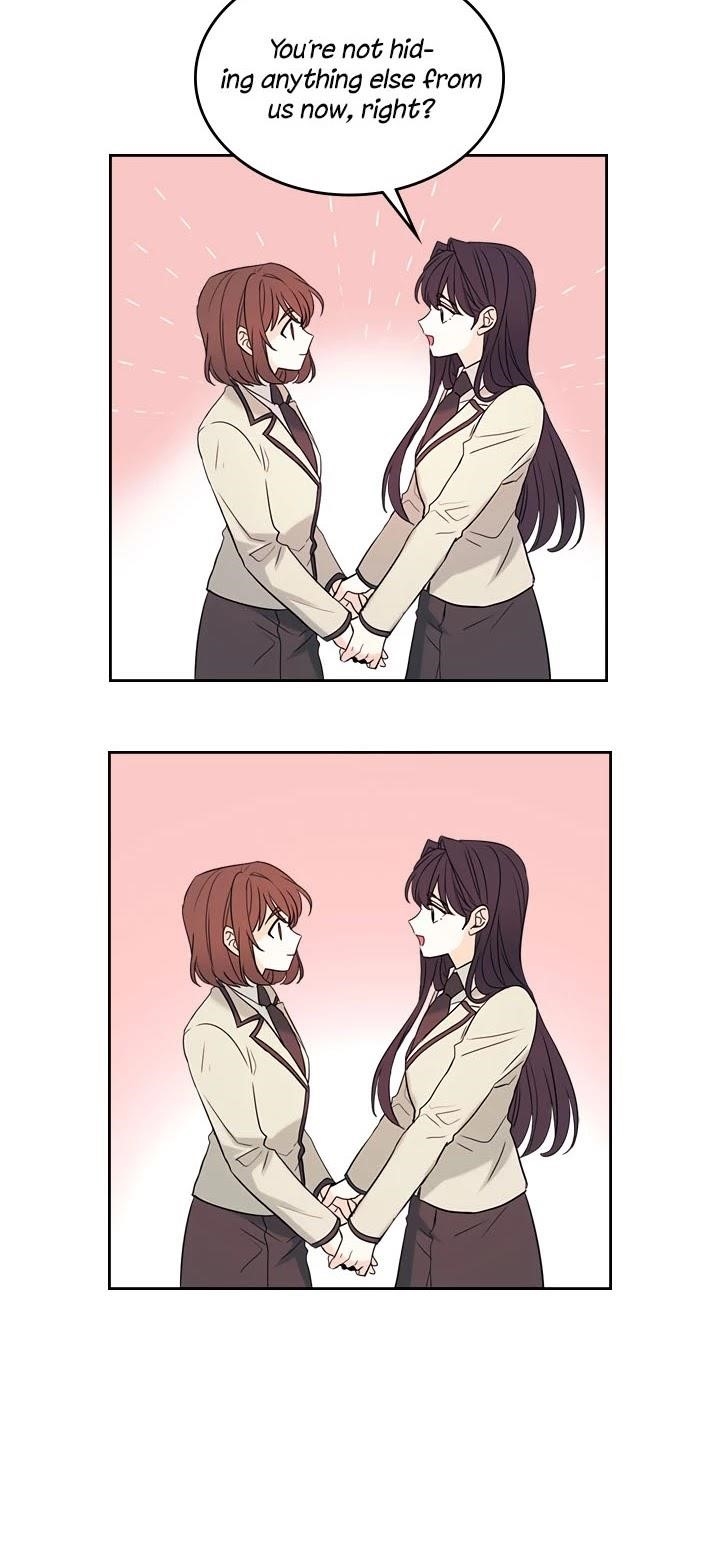Inso’s Law Chapter 60 - Page 3 in English