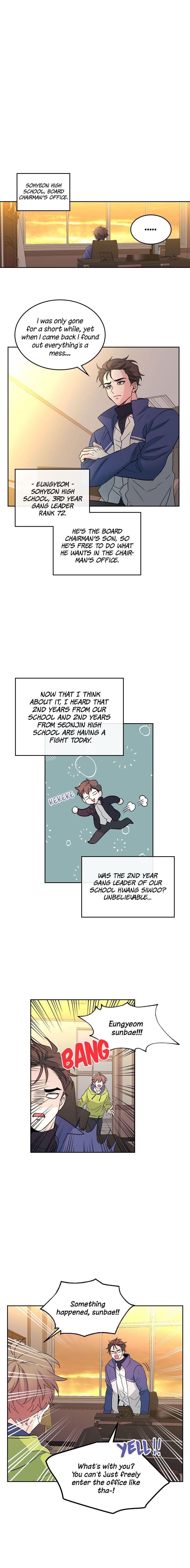 Inso’s Law Chapter 63 - Page 4 in English