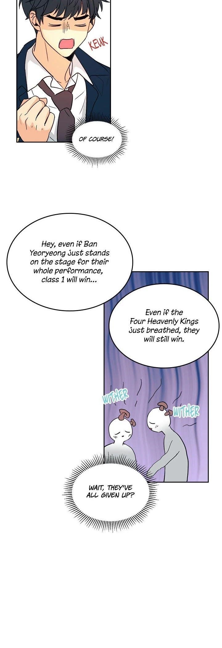 Inso’s Law Chapter 68 - Page 25 in English