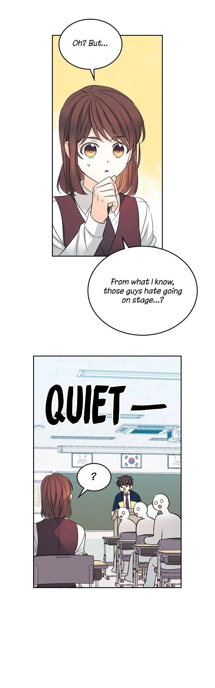 Inso’s Law Chapter 68 - Page 26 in English