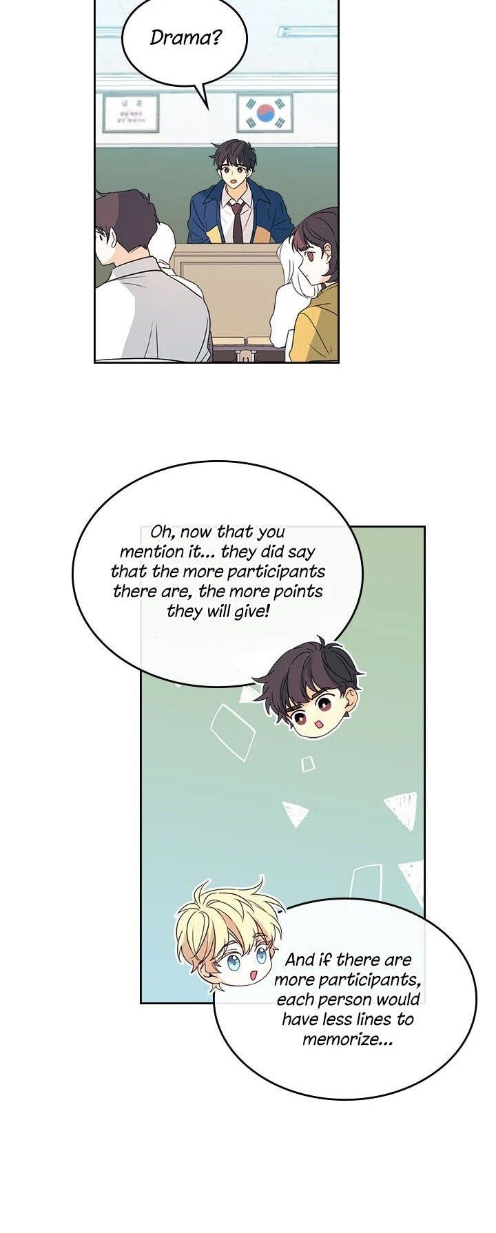 Inso’s Law Chapter 69 - Page 15 in English