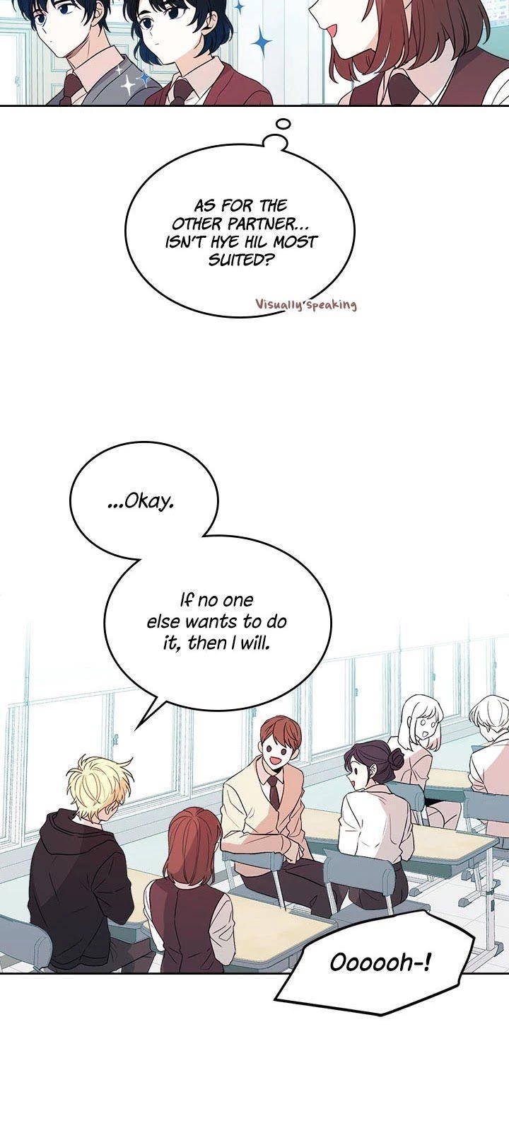 Inso’s Law Chapter 69 - Page 18 in English
