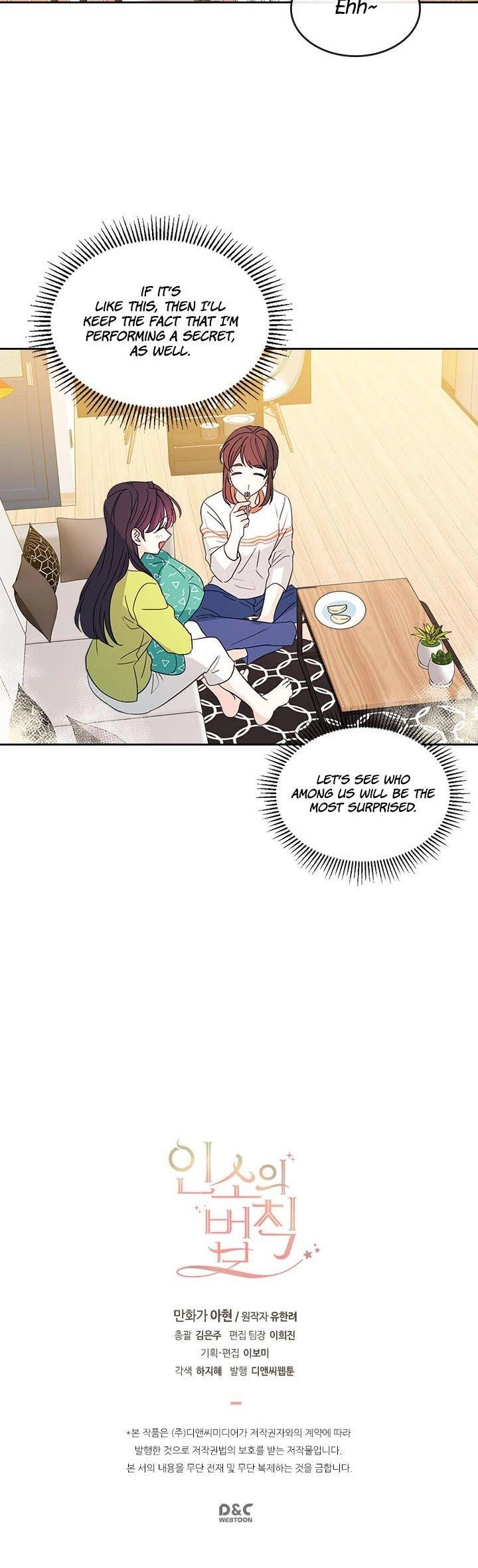 Inso’s Law Chapter 69 - Page 29 in English