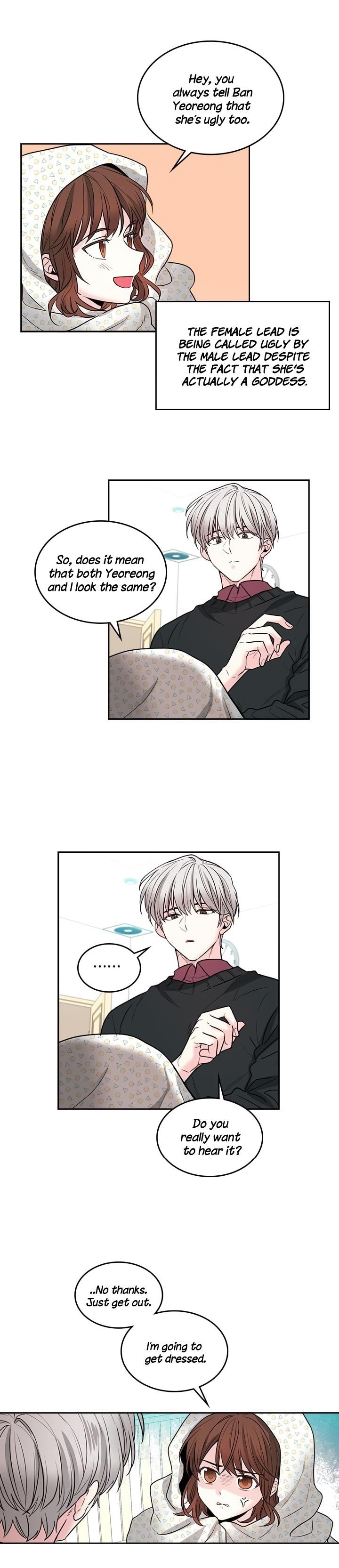 Inso’s Law Chapter 7 - Page 14 in English